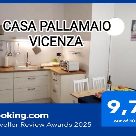 Casa Pallamaio Historic Center 维琴察 外观 照片